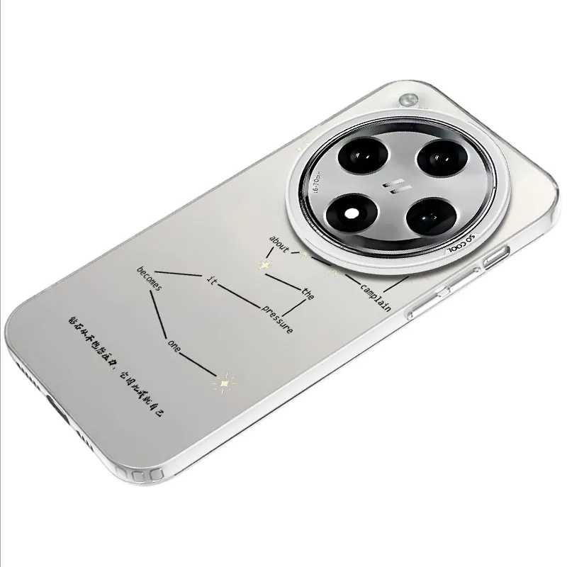 MaiBuZhe Phone Cases-13