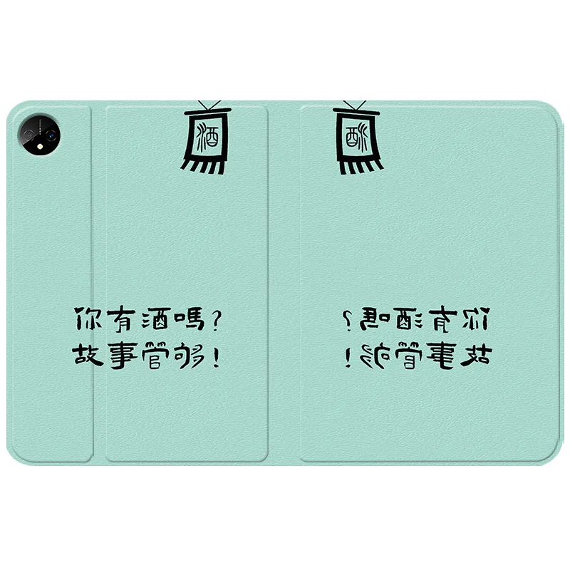 Baochengbao Tablet Protective Cases-15