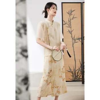 XINFEIYU Skirt Set Women's Beige
