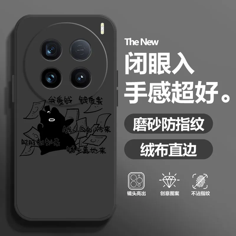 BAOCHENG Phone Cases-3