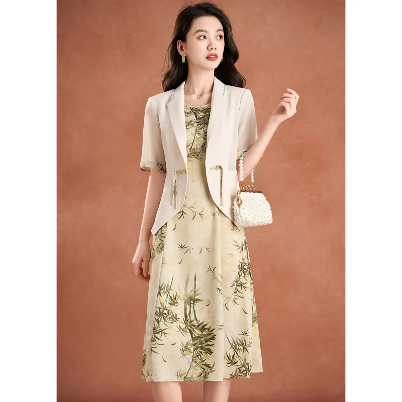 Mylan Skirt Set Cinched Waist Women's Beige-3