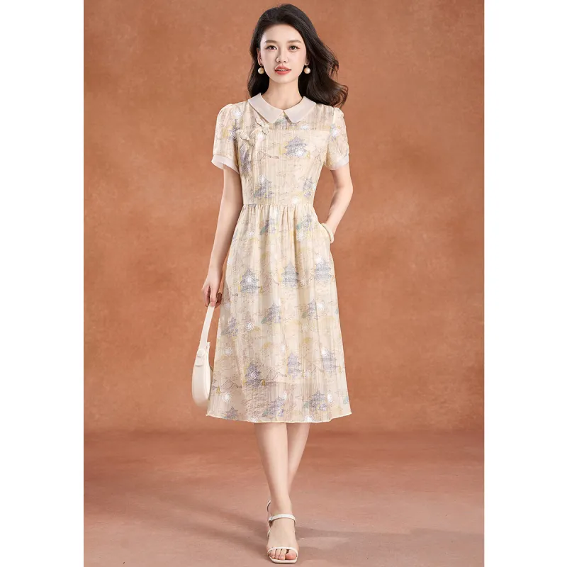 Mylan Short Sleeved Dress Women's-3