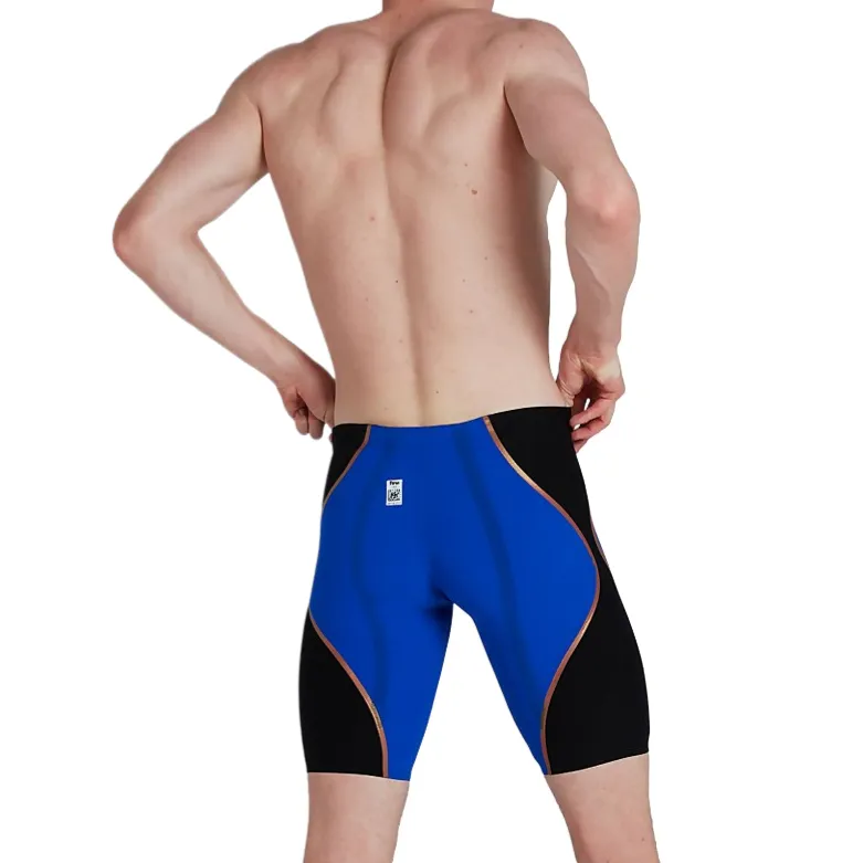 Speedo Fastskin LZR Intent Swimming Shorts Men's-3
