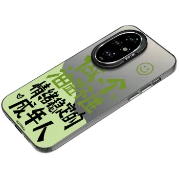 Baochengbao Phone Cases