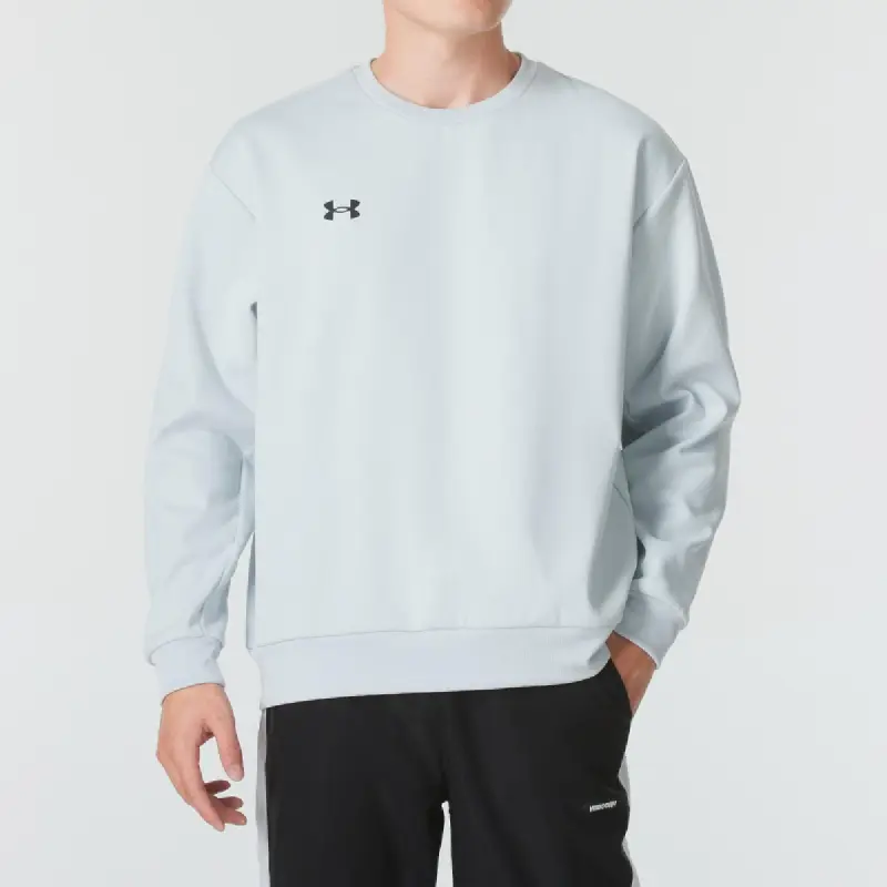 Under Armour Sweatshirt Unisex Light Blue Shopping Bag Included-4