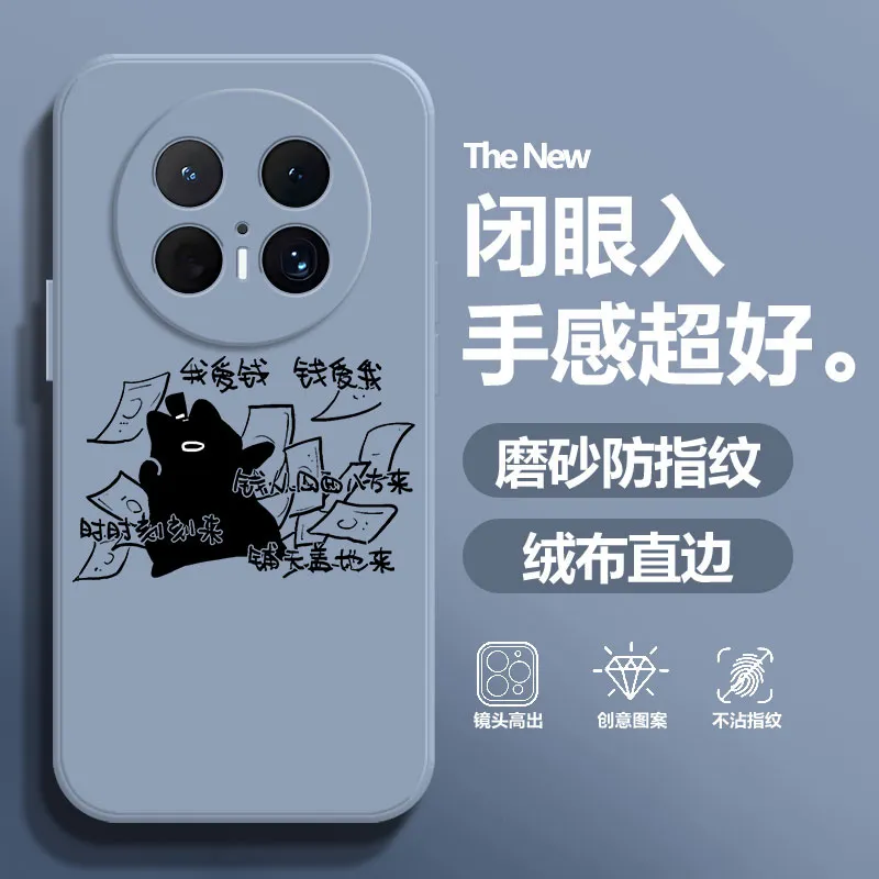 BAOCHENG Phone Cases-11