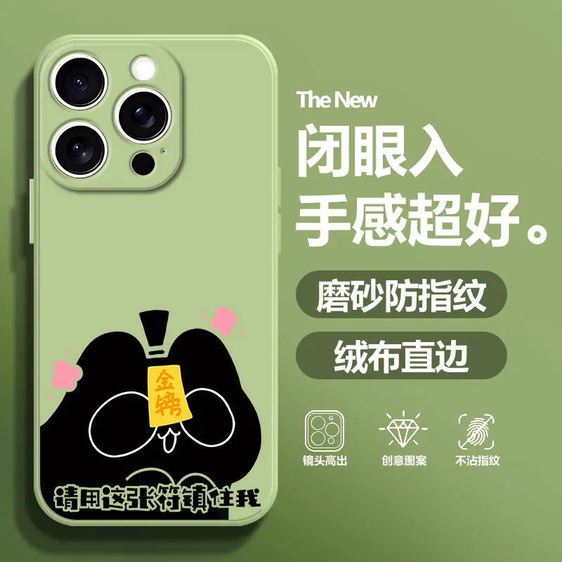 BAOCHENG Phone Cases-13
