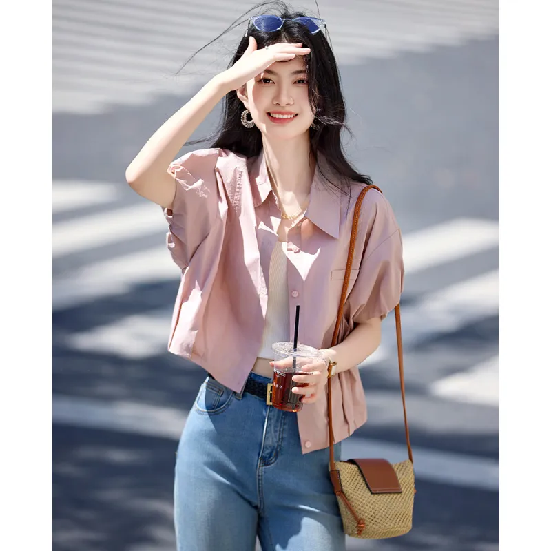 Still quiet Shirts Women's Pink-1