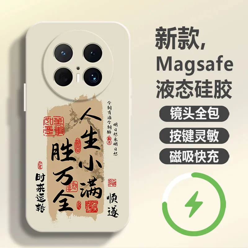 BAOCHENG Phone Cases-10