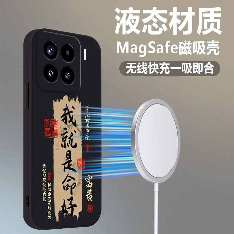 Baochengbao Phone Cases-8