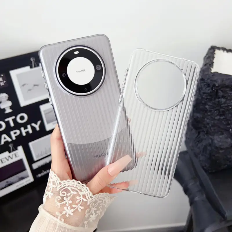 Record Star Matte Material Ripple Vertical Stripes Phone Cases Compatibility With Huawei Mate 60 Business Formal-4