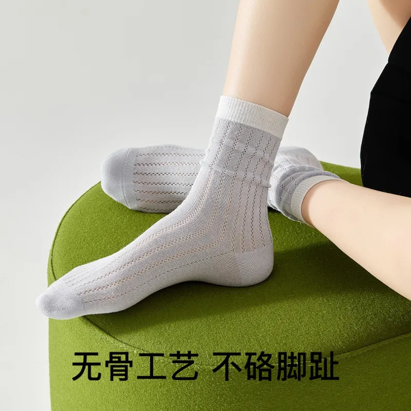 Temooues Mid Calf Socks Women's 4 Pack-2