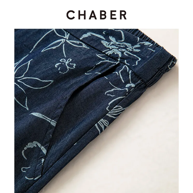CHABER 2025 Summer Ankle Length Pants Loose Fit Women's-3