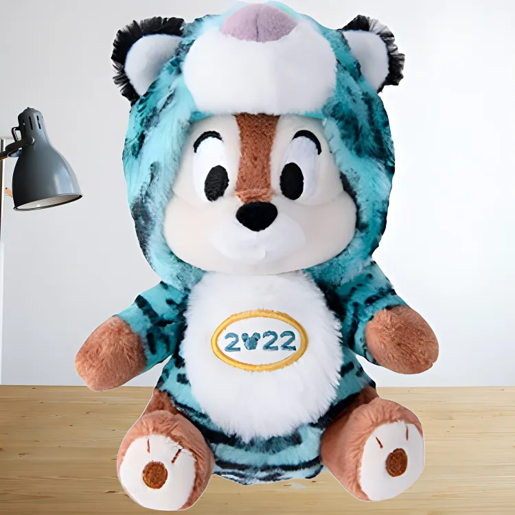Disney Tiger Wears Chip. Dolls Plush Doll 13cm Height-1