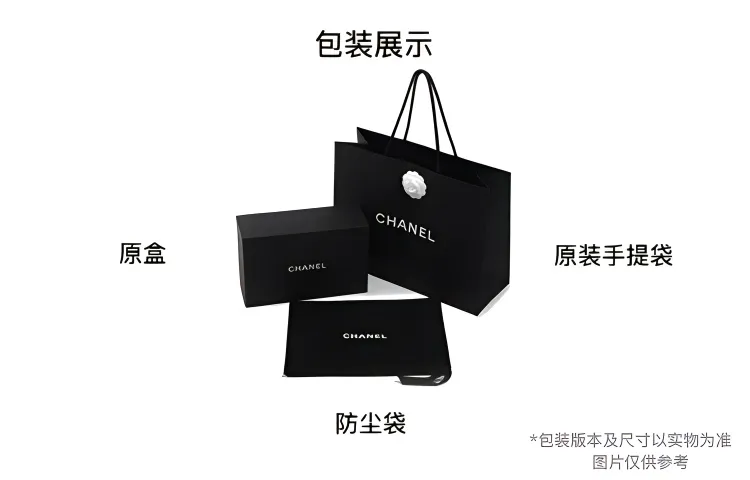 CHANEL Lambskin Bowling Bag, Handbag, Shoulder Bag, Crossbody Bag Trumpets Women's Black-5