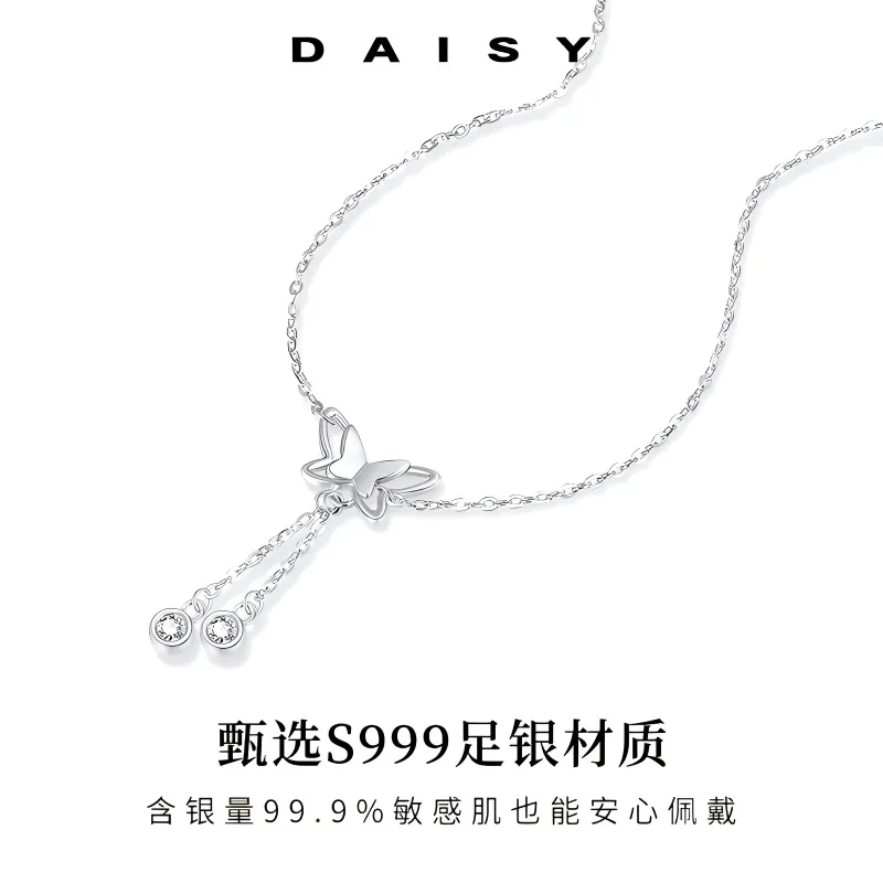 Daisy Dream 999 Fine Silver Necklaces Women's-4
