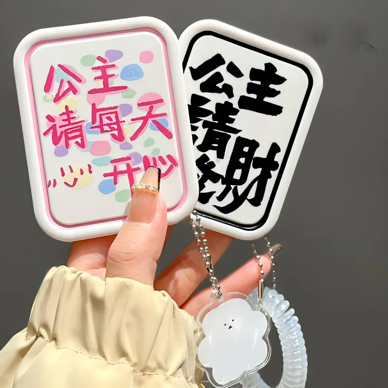 Love Of Wormwood Princess Prosperity Make Up Mirrors On The Go Portable-1