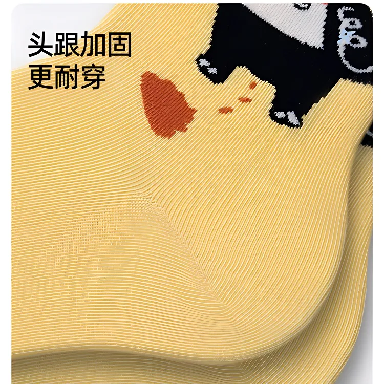 Gentle Welcome No Show Socks Unisex 5 Pack-2