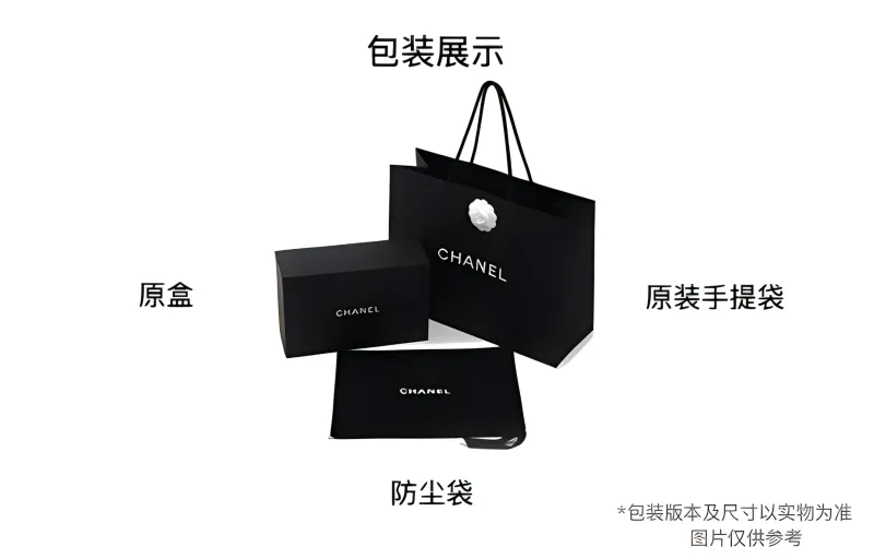 CHANEL Cow Leather Box Bag, Shoulder Bag, Crossbody Bag Mini Women's Pink & Cherry Blossom Pink-4
