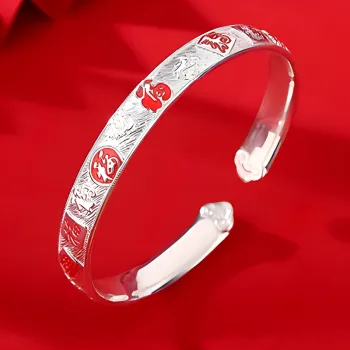 Bear Silversmith 999 Fine Silver Sterling Silver Bangle Women's