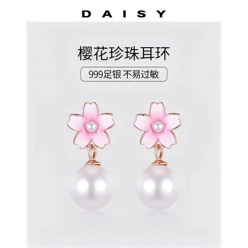 Daisy Dream 999 Fine Silver Earrings Women's-3