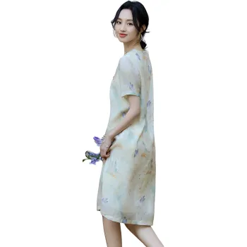 【dme】 Short Sleeved Dress Women's Beige Yellow