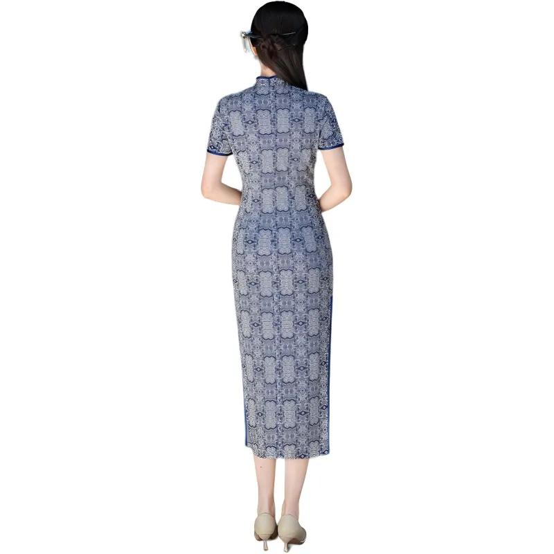 ENEESSI Cheongsams Women's Blue-1