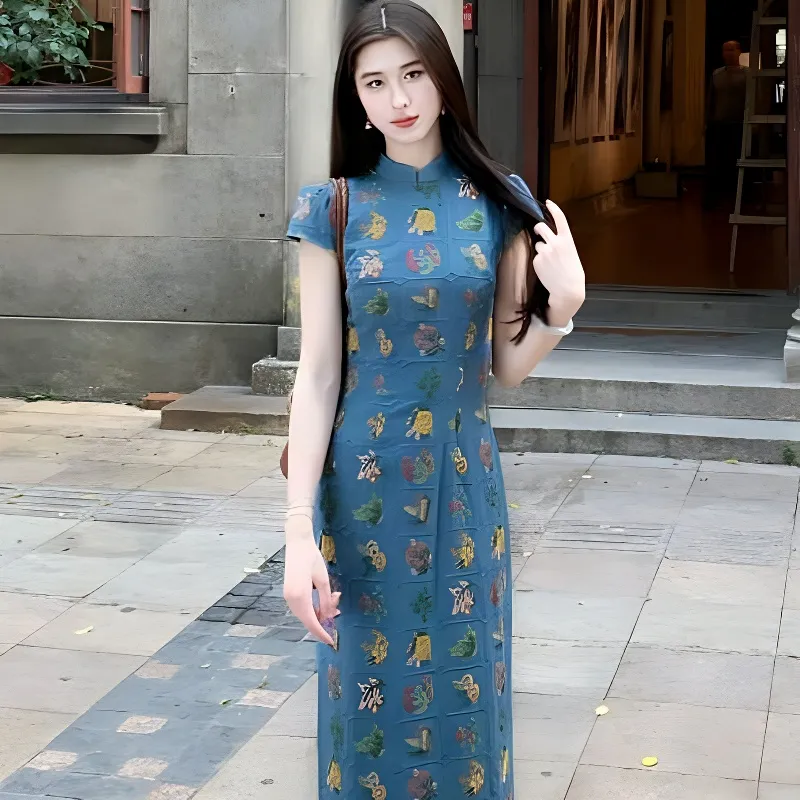 Mu Xiao Xin Cheongsams Women's Navy Blue-4