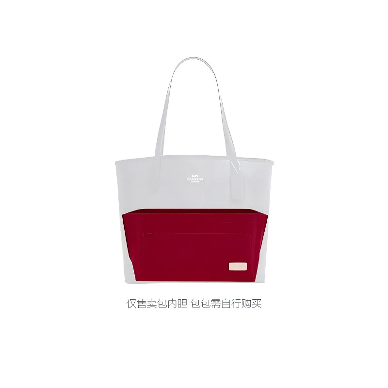Jingxi Felt Storage Lining Bag Medium Bag Support Accessories Bag Accessory Women's Burgundy/Multicolor-1