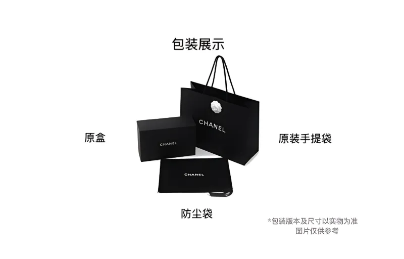 CHANEL Grain Embossed Litchi Calfskin Evening Bag Coin Purse Card Holder Crossbody Bag Women's Cyan-3