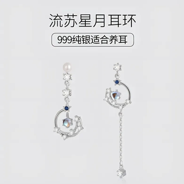 Daisy Dream 999 Fine Silver Earrings Women's-4