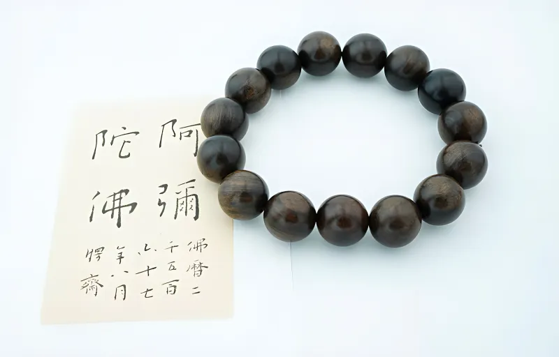 PAUL COSTELLOE Sandalwood Bracelets Unisex-2