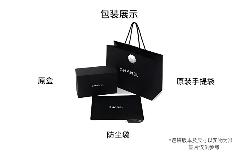 CHANEL Cow Leather One Shoulder Handbag Medium Size Women's Black-2