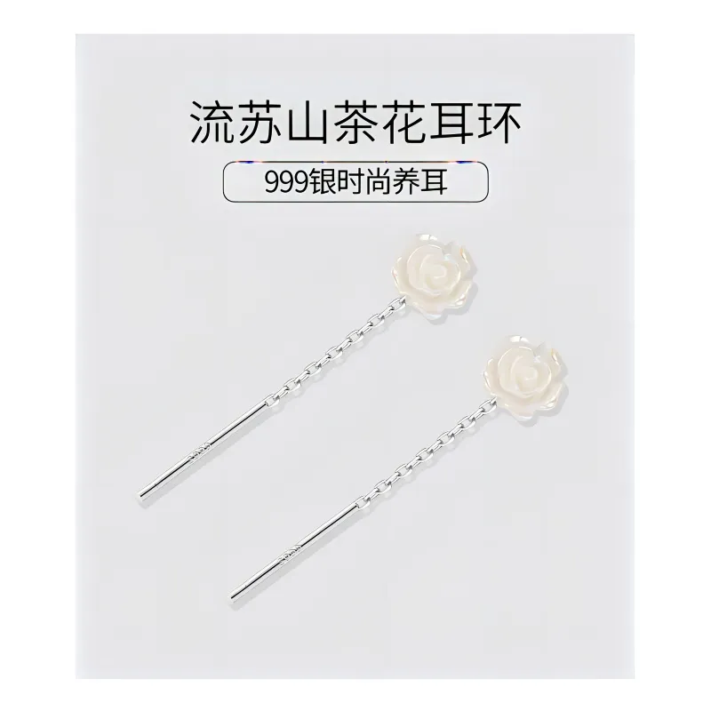 Daisy Dream 999 Fine Silver Earrings Women's-3