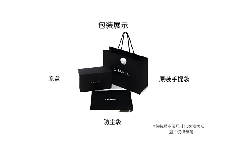 CHANEL Logo One Shoulder Crossbody Handbag Women's Black-4