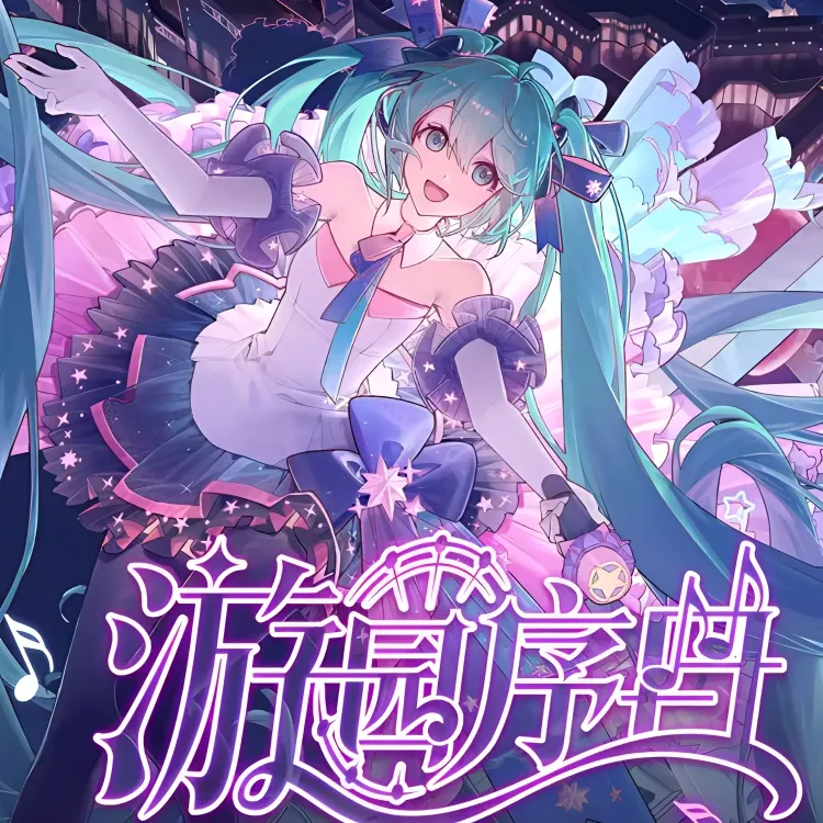 March·Monster Virtual Idol, Hatsune Miku Garden Prelude MIKU Acrylic Photo Card, Ferris Wheel Edition Photo Cards-1
