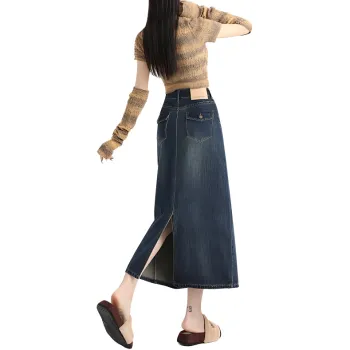 The New Age Family Denim Long Skirt Women's