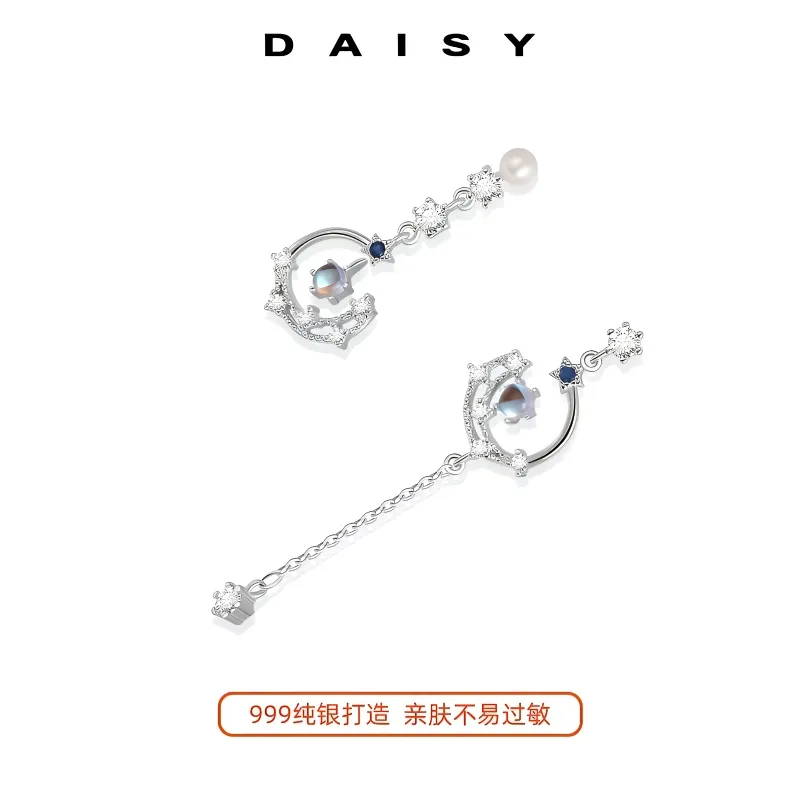 Daisy Dream 999 Fine Silver Earrings Women's-2