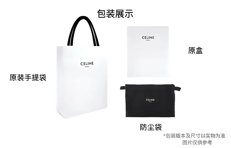 CELINE Calfskin Bag Accessory Unisex Gold-4