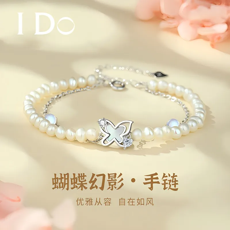 I DO Pearl Bracelets Women's-1