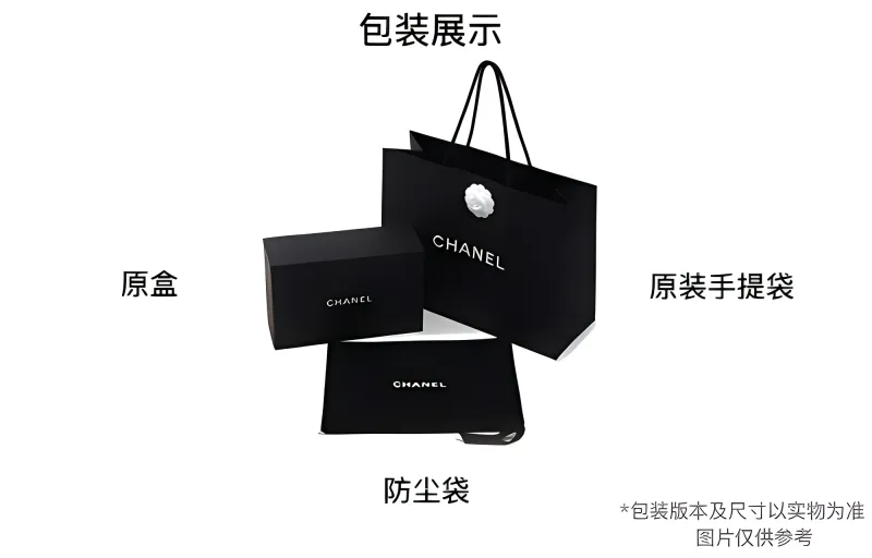 CHANEL WOC Cow Leather Shoulder Bag, Crossbody Bag Women's Black-4