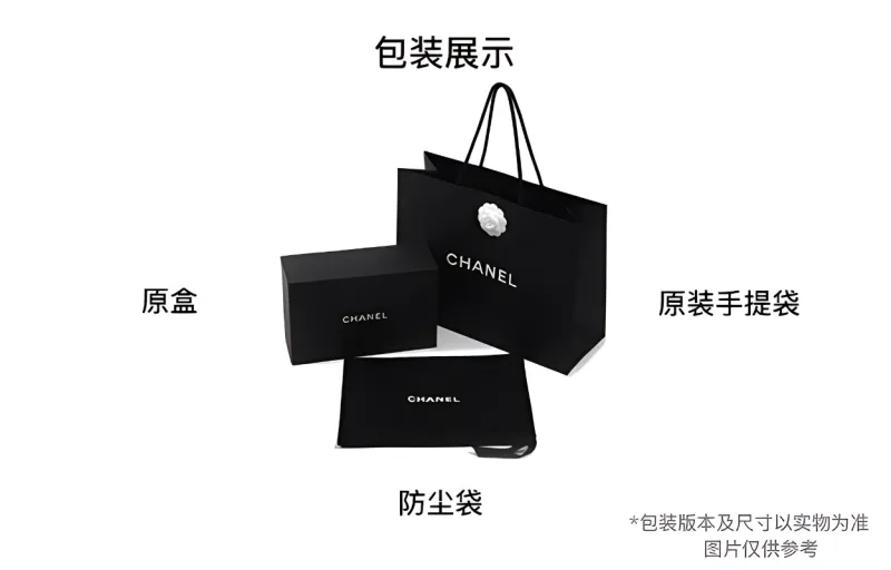 CHANEL Logo Wallet Women's Green-2