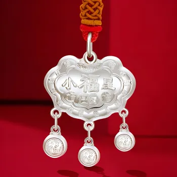 Bear Silversmith 999 Fine Silver Sterling Silver Necklace Kids'