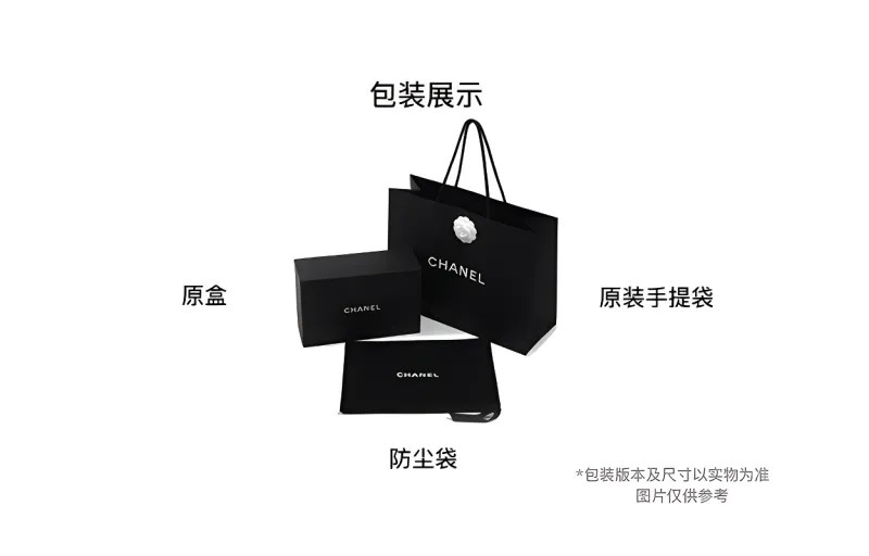 CHANEL Coco Cotton Beach Bag, Handbag, Shoulder Bag Unisex Black-4