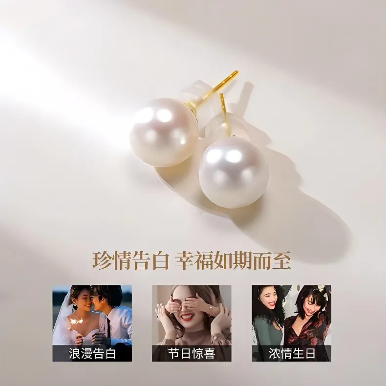 Andaozi Pearl Stud Earrings Women's-3
