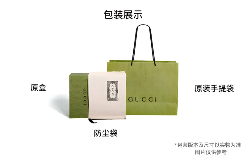 GUCCI Marmont Shearling Shoulder Bag Trumpets Women's Beige-5
