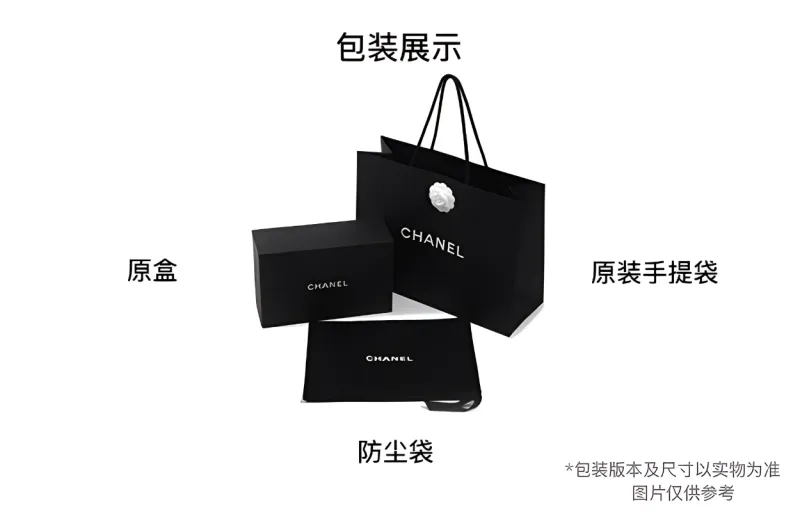 CHANEL Classic Flap CF Sheepskin Flap Bag, Shoulder Bag, Crossbody Bag Mini Women's Light Gray-4