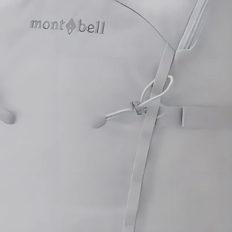 MONTBELL Nylon Outdoor Mountaineering Bag, Backpack Regular Unisex White-1