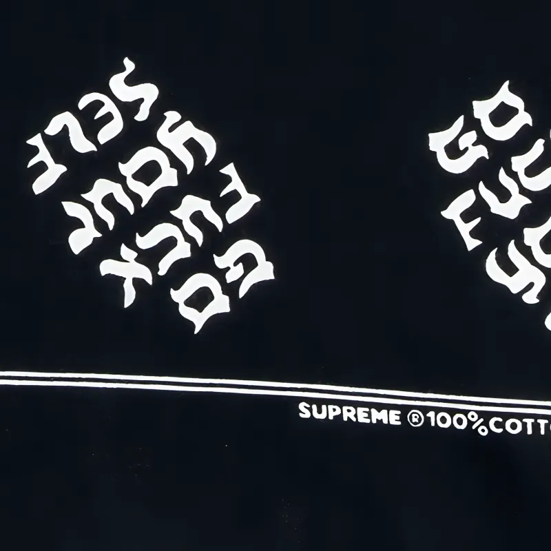 Supreme Go Fuck Yourself Bandana-2