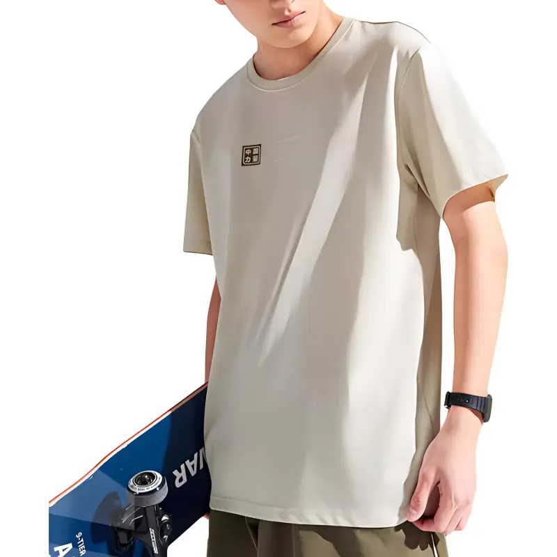 QIAODAN T Shirt Men's Raw Denim-2